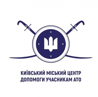 Київрада виділила матеріальні компенсації за земельні ділянки для вісьмох сімей загиблих киян-учасників АТО.