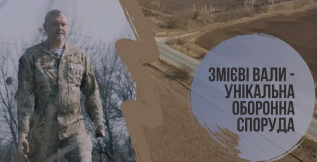 Ветерани АТО/ООС взяли участь у створенні аудіовізуального контенту для українських школярів.
