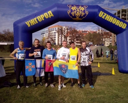Ужгородський марафон