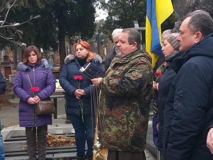 Відкриття пам'ятника загиблому Герою АТО Левицькому В'ячеславу