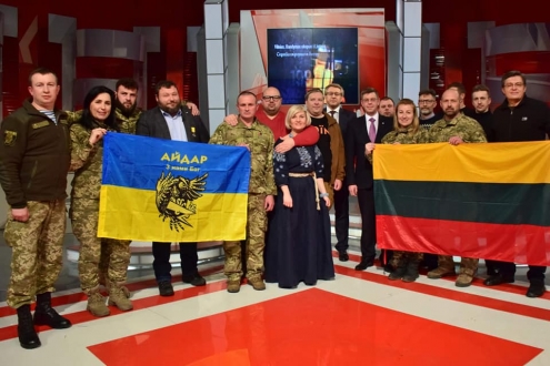 Відбувся телемарафон Україна-Литва "Разом до перемоги"
